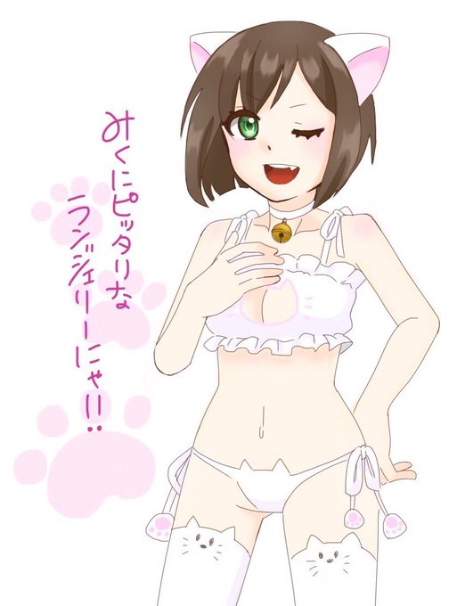 前川みくのtwitterイラスト検索結果 古い順