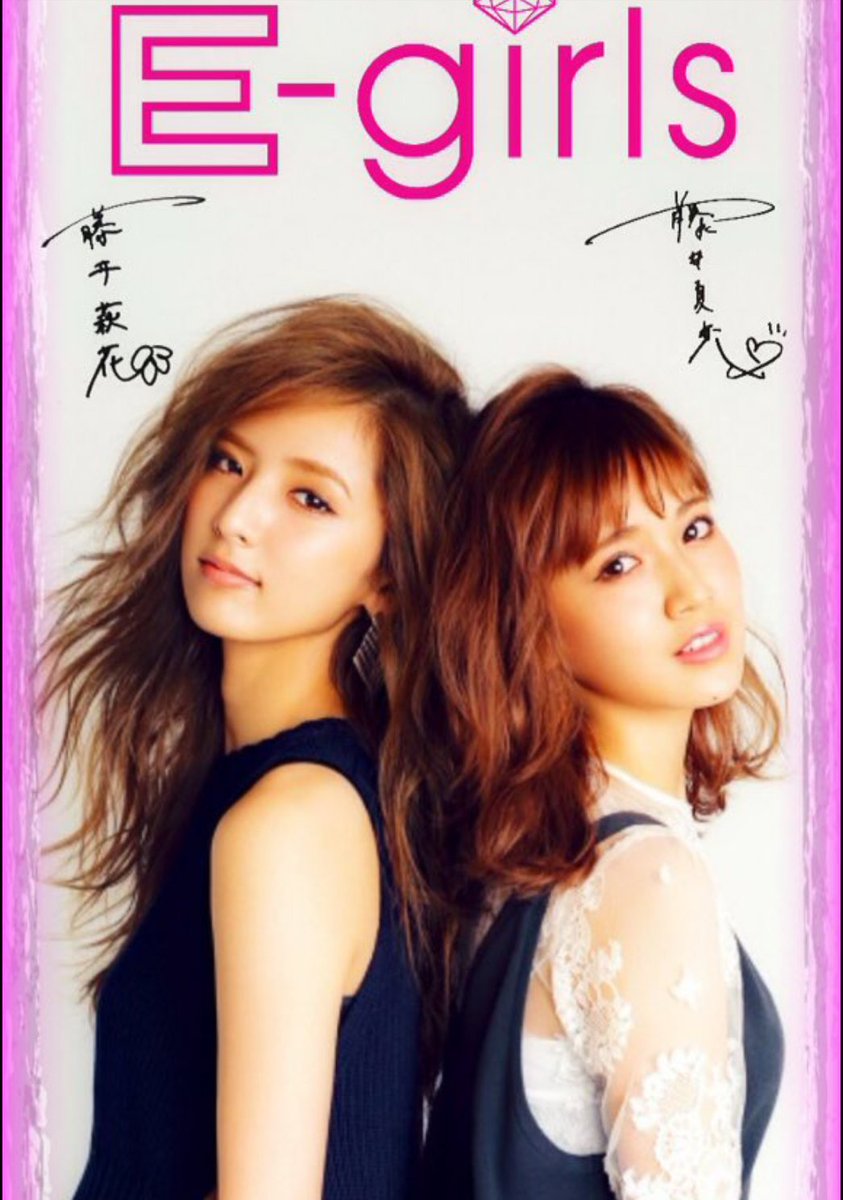 FHrk8AXt0hEKGJF's tweet photo. Happinessの藤井夏恋が可愛いと思った人RTお願いします！
0RT…誰だー？
100RT…普通
200RT…可愛い
300RT…超可愛い！
500RT…惚れる！
1000RT…神
RTした人全員フォローする！！ https://t.co/6aiu5axEp9