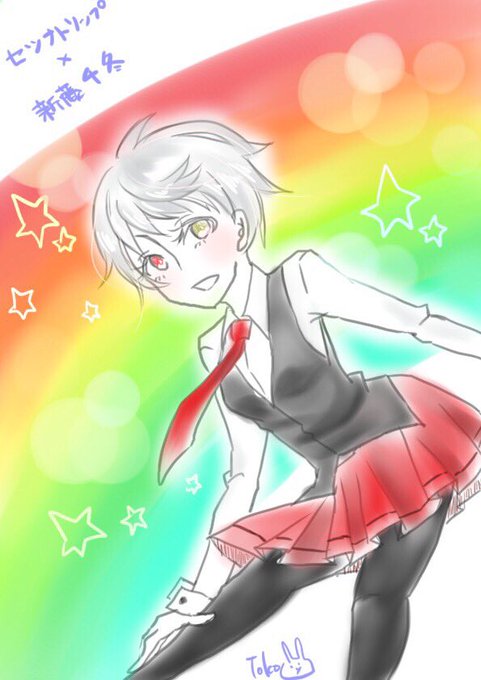 セツナトリップのtwitterイラスト検索結果 古い順 セツナトリップのtwitterイラスト検索結果 古い順