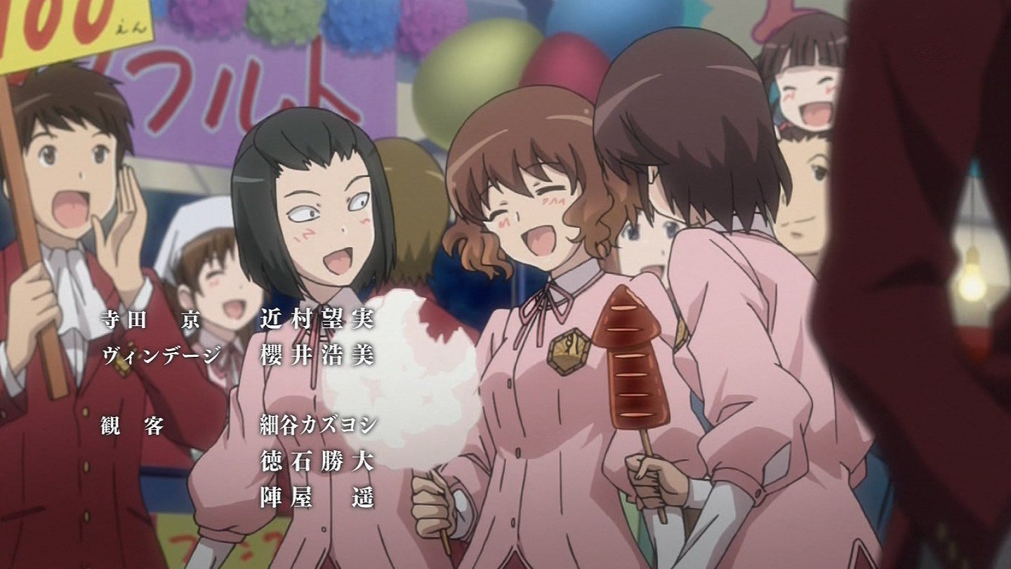 嘲笑のひよこ すすき 本日2月日は 神のみぞ知るセカイ の生駒みなみの誕生日 おめでとう 神のみぞ知るセカイ Kaminomi 神のみ 生駒みなみ生誕祭 生駒みなみ生誕祭16 T Co Irlhxo9wtq