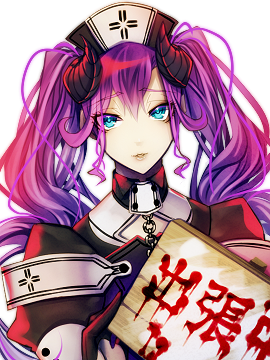 ナースのtwitterイラスト検索結果 古い順 ナースのtwitterイラスト検索結果 古い順