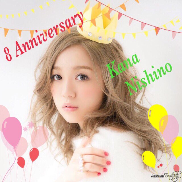 kana_Love1112's tweet photo. 🎉8 Anniversary🎉
カナやんデビュー8周年おめでとう🎊
カナやんの歌にいつも共感したり励まされたりしてます！
これからも曲作りなど頑張ってください💪
カナやん大好き😘
#カナやんデビュー8周年 https://t.co/XZaK8SJTef