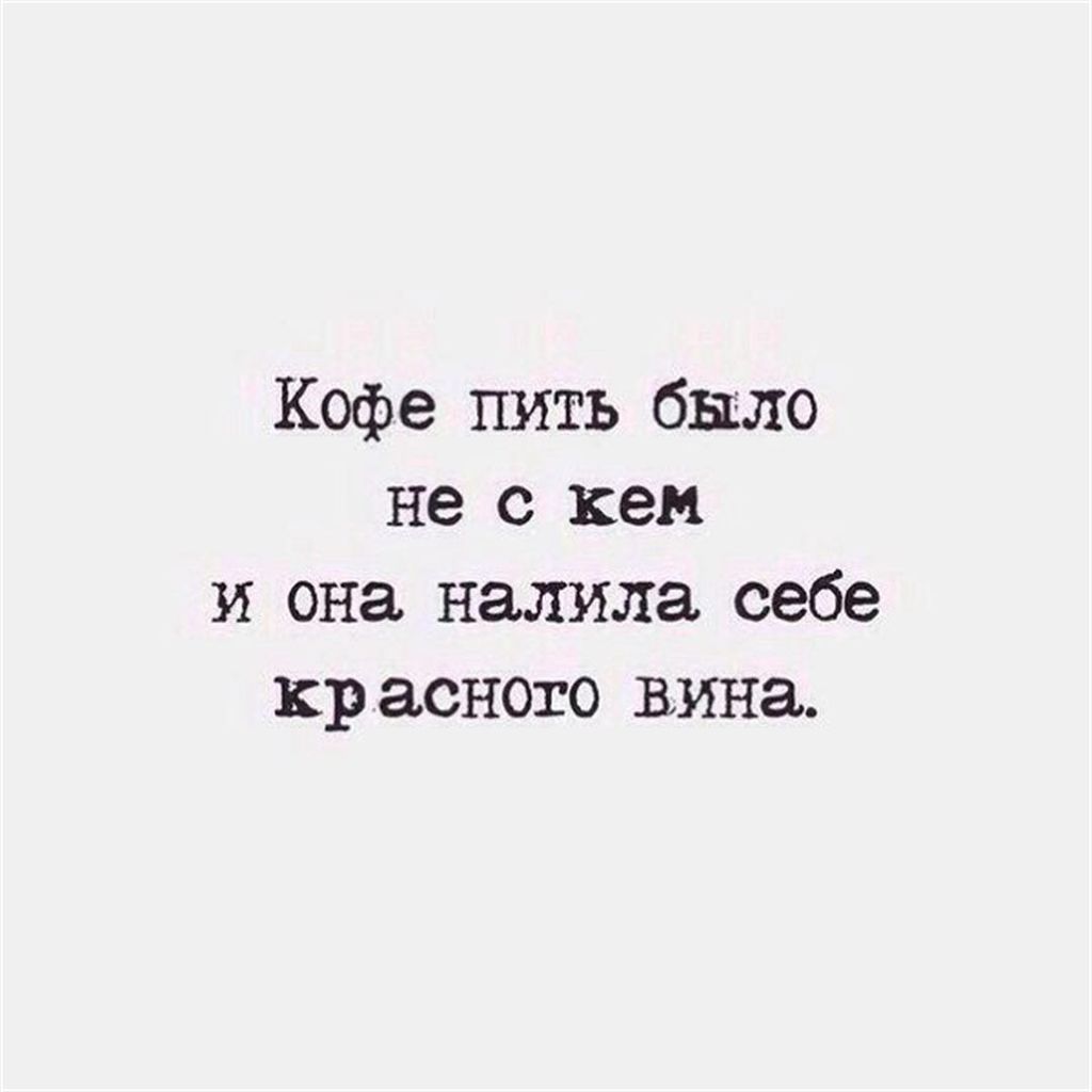 Цитаты