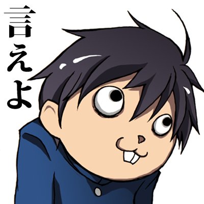 両儀式のtwitterイラスト検索結果 古い順 両儀式のtwitterイラスト検索結果 古い順