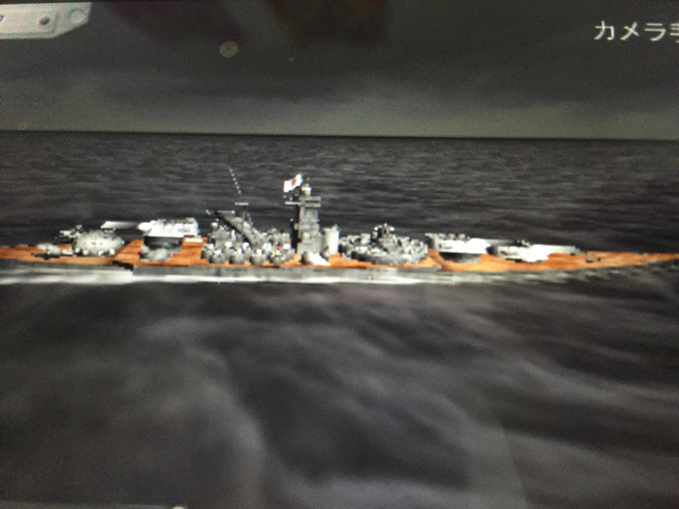 Toki_scarlet's tweet photo. 鋼鉄の咆哮はこんなゲーム!
61cm砲を一秒足らずで装填し最速50.2kt!
レーザーを放ちカニがレーザー撃つよ!
#鋼鉄の咆哮 #WSG2P https://t.co/iz9xnd69Tx