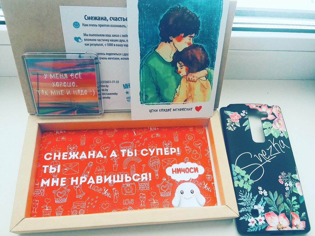 snezka38vip's tweet photo. #caseMe.By https://t.co/KPcEHcMDhD