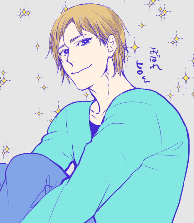 応援してきたのでヒロくん絵 なんか輝いてたので輝かせた 