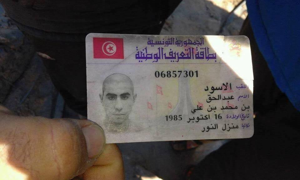 Demon steam Precondition The Godfather  on Twitter: "Parmi les documents trouvé sur le lieu du raid  à #Sebrata en #Libye, une Carte d'Identité Nationale #Tunisie'nne  https://t.co/mqTkCO15Ud" / Twitter