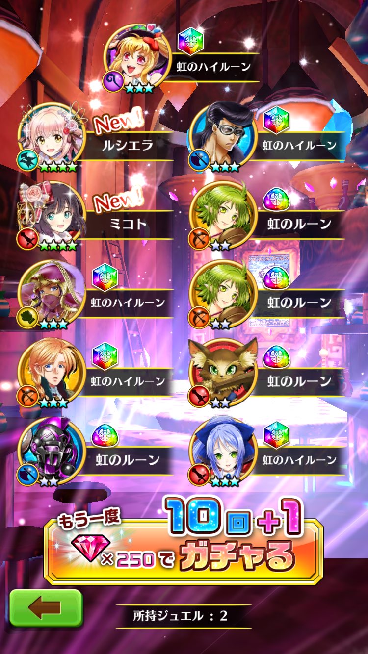 雀 きーぼー 白猫orパズドラ垢 Shironeko Twitter