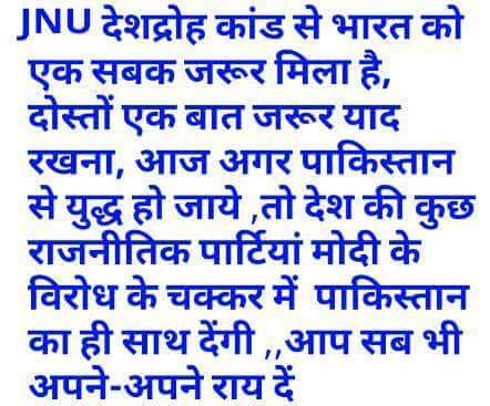 PModhanwal's tweet image. 