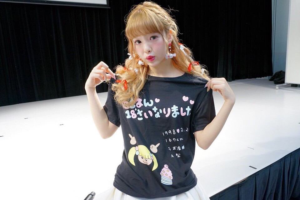 ayane06221239's tweet photo. にこるん誕生日おめでとう🎂💝
いつでもにこちゅうやみんなのこと考えてくれてるにこるんがほんとにだいすき。
18歳enjoyしてね😊💕💕#にこるん18歳誕生日 https://t.co/ciKlquZLd0