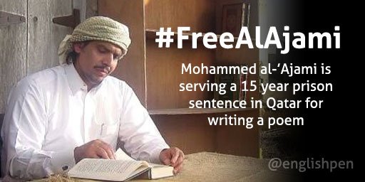 englishpen's tweet photo. Qatari writer Mohammed al-'Ajami is serving 15 years in prison for a poem. 
https://t.co/ooYWSJQ08L #freealajami https://t.co/gy1QkDrd60