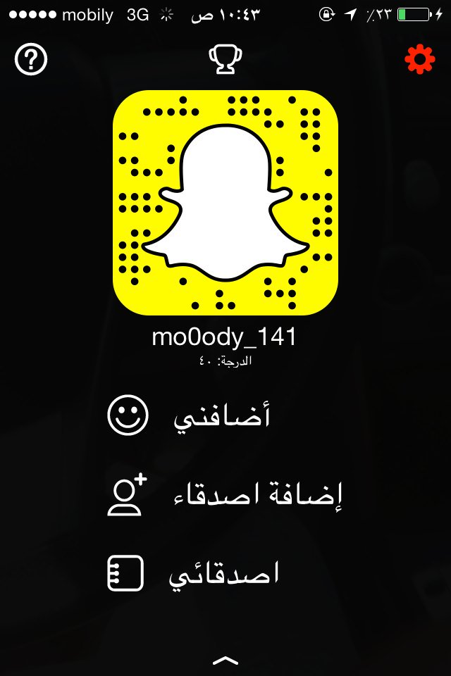 مودي (@10magh14) on Twitter photo 