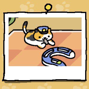 basiumis's tweet photo. #ねこあつめ yasssss https://t.co/lCluhbkA2l