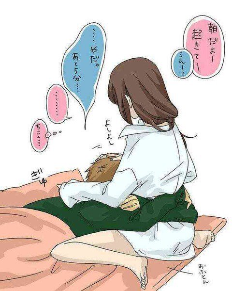 理想のカップルのtwitterイラスト検索結果