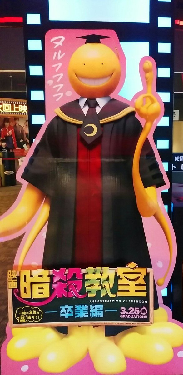 シネマハーヴェストウォーク シネマハーヴェストウォーク