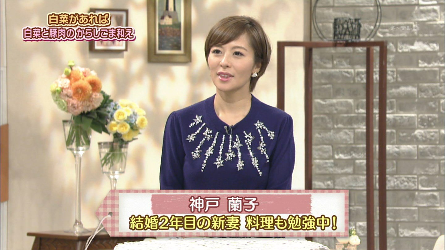 城丸香織 در توییتر テレ朝 上沼恵美子のおしゃべりクッキング 神戸蘭子 T Co Pju6zehsgd 城丸香織 در توییتر テレ朝 上沼恵美子のおしゃべりクッキング 神戸蘭子 T Co Pju6zehsgd