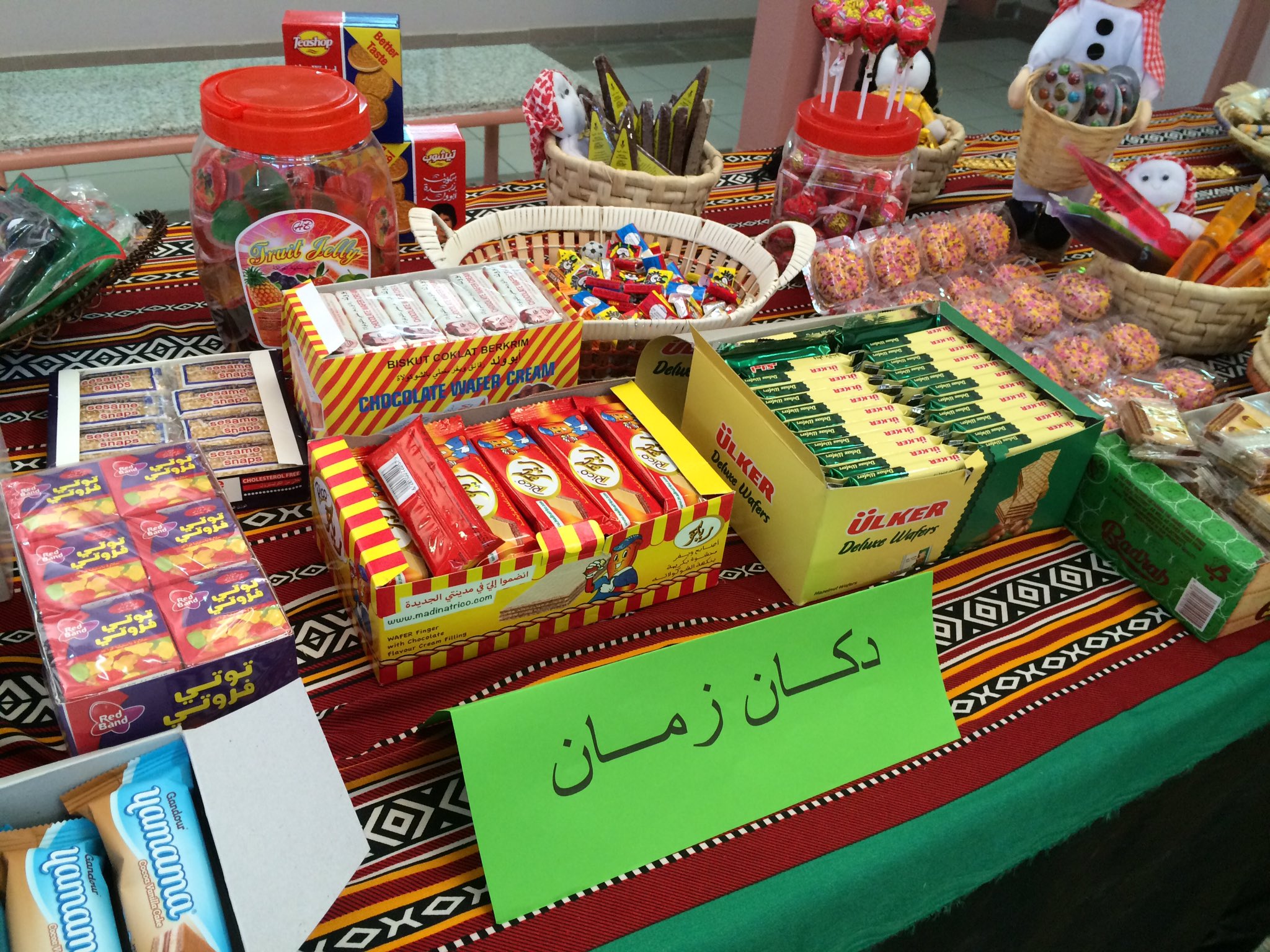 مجمع عشيرة مكتن on Twitter "(دكان زمان ) و ( ركن الازياء الشعبية