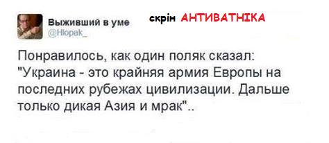 Обама - Эрдогану: Турция имеет законное право на самооборону. - Цензор.НЕТ 9933
