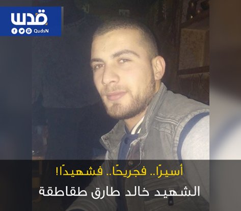 View image on Twitter