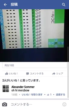 画像 / Picture