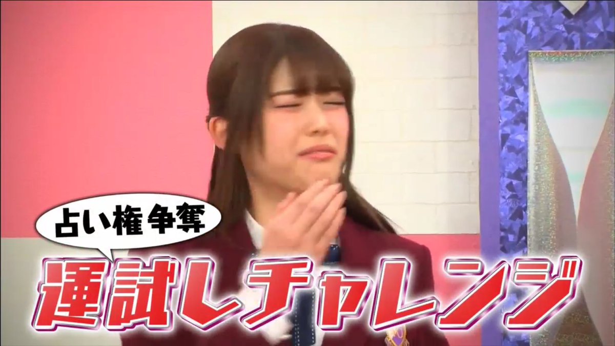 Nogizaka119 tweet picture