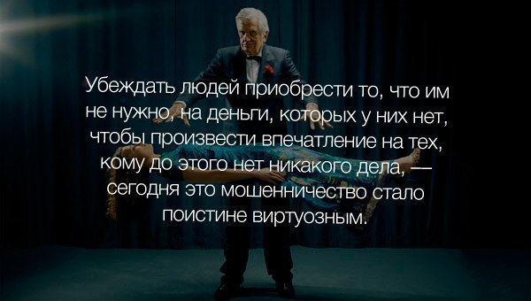 Гройсман объяснил, почему не голосовал за отставку Яценюка - Цензор.НЕТ 7158
