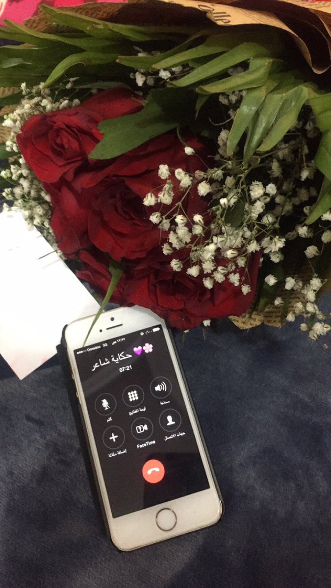 ٠

  وان بغيت الحق قربك لي حيَـاه
  ولا لفيت ضلوع صدريّ لك وطن

   💜🌸