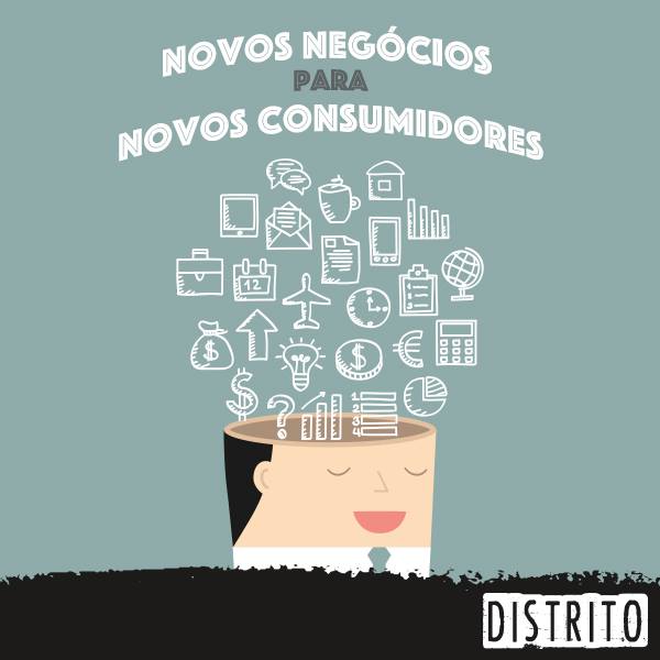 Distritome's tweet image. A inovação é mais que bem-vinda e tornou-se regra para alcançar o sucesso.