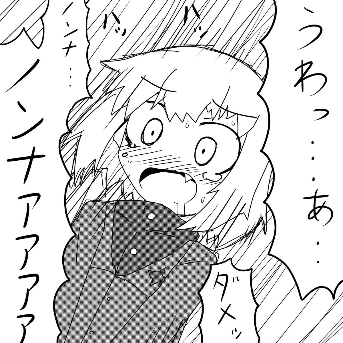 まえまえ 突貫系百合 T Co Fntxkqpshp Twitter まえまえ 突貫系百合 T Co Fntxkqpshp Twitter