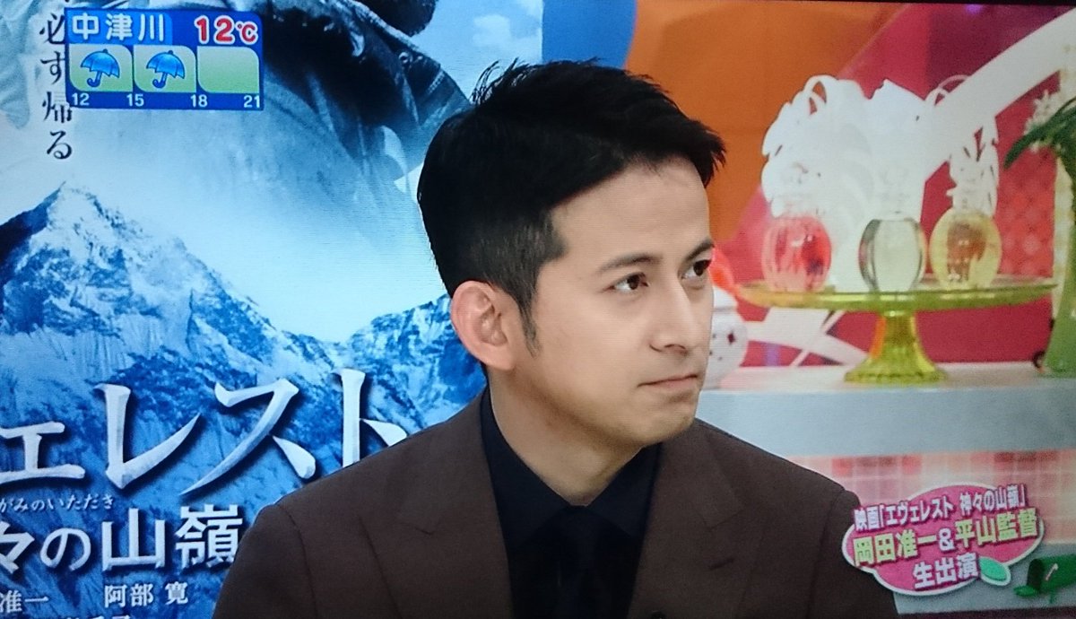 ゆり J事務所 花咲かタイムズ 岡田准一 短髪最高 ありがとう T Co Gngkdva4vv ゆり J事務所 花咲かタイムズ 岡田准一 短髪最高 ありがとう T Co Gngkdva4vv