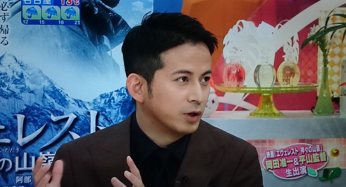 ゆり J事務所 花咲かタイムズ 岡田准一 短髪最高 ありがとう T Co Gngkdva4vv ゆり J事務所 花咲かタイムズ 岡田准一 短髪最高 ありがとう T Co Gngkdva4vv