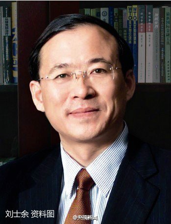 CGTNOfficial's tweet photo. #BREAKING Liu Shiyu replaces Xiao Gang as chairman of China’s securities watchdog CSRC; Xiao was removed from post https://t.co/OE2CcFSTfI