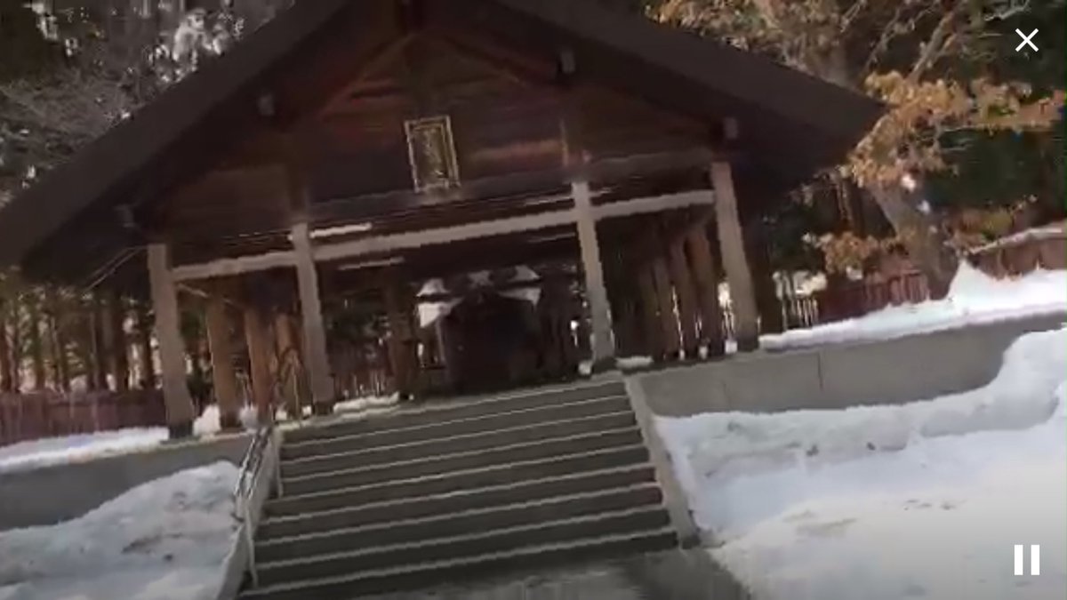 bigdaddyjudo's tweet photo. .@soycamino on #Periscope: #ShareCast from "Hokkaido Shrine" #Sapporo #Katch  ⛄️ 🇯🇵 https://t.co/ChOKlYHXsq https://t.co/jjKet6GHN3