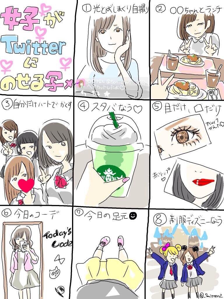 128xxbf's tweet photo. #あるある https://t.co/pzFwGhz6vJ