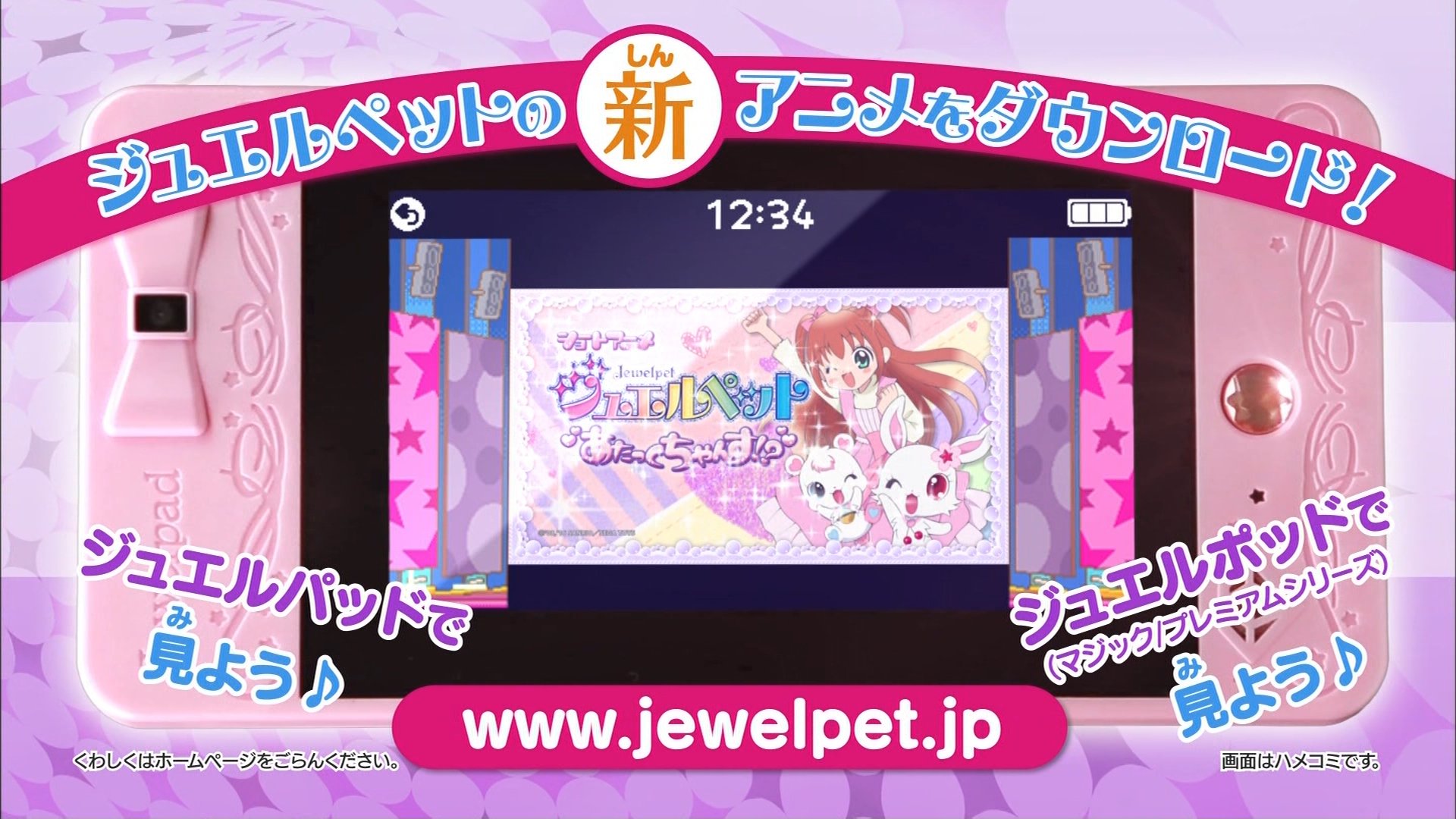 いかれ帽子屋の屑人間 新アニメ だと Rilurilufairilu Doasa Tvtokyo T Co W2kkvanrep いかれ帽子屋の屑人間 新アニメ だと Rilurilufairilu Doasa Tvtokyo T Co W2kkvanrep