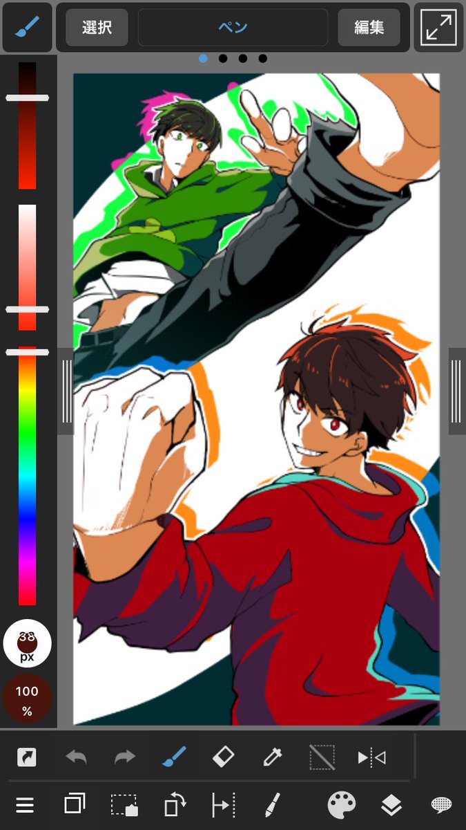 「MediBang」っていうアプリで描きました。指先でも意外と描けるし、通勤や通学中の暇つぶしにオススメ
オフラインでいいから、いつでもどこでも描けるよ 