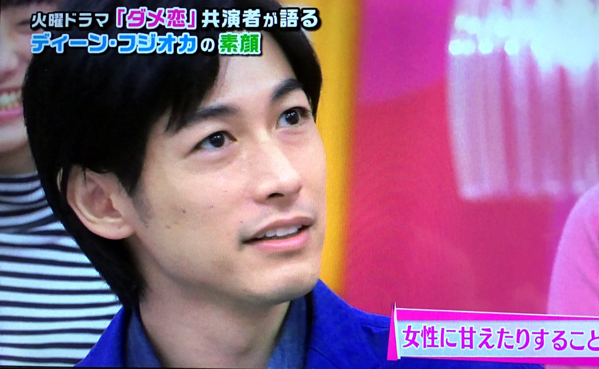 竹元勇子 教授 Dolcevita 奥さんに膝枕して欲しいおでぃーん ありがとう前髪 王様のブランチ ダメ恋 T Co Mjnkzcf9wk 竹元勇子 教授 Dolcevita 奥さんに膝枕して欲しいおでぃーん ありがとう前髪 王様のブランチ ダメ恋 T Co Mjnkzcf9wk