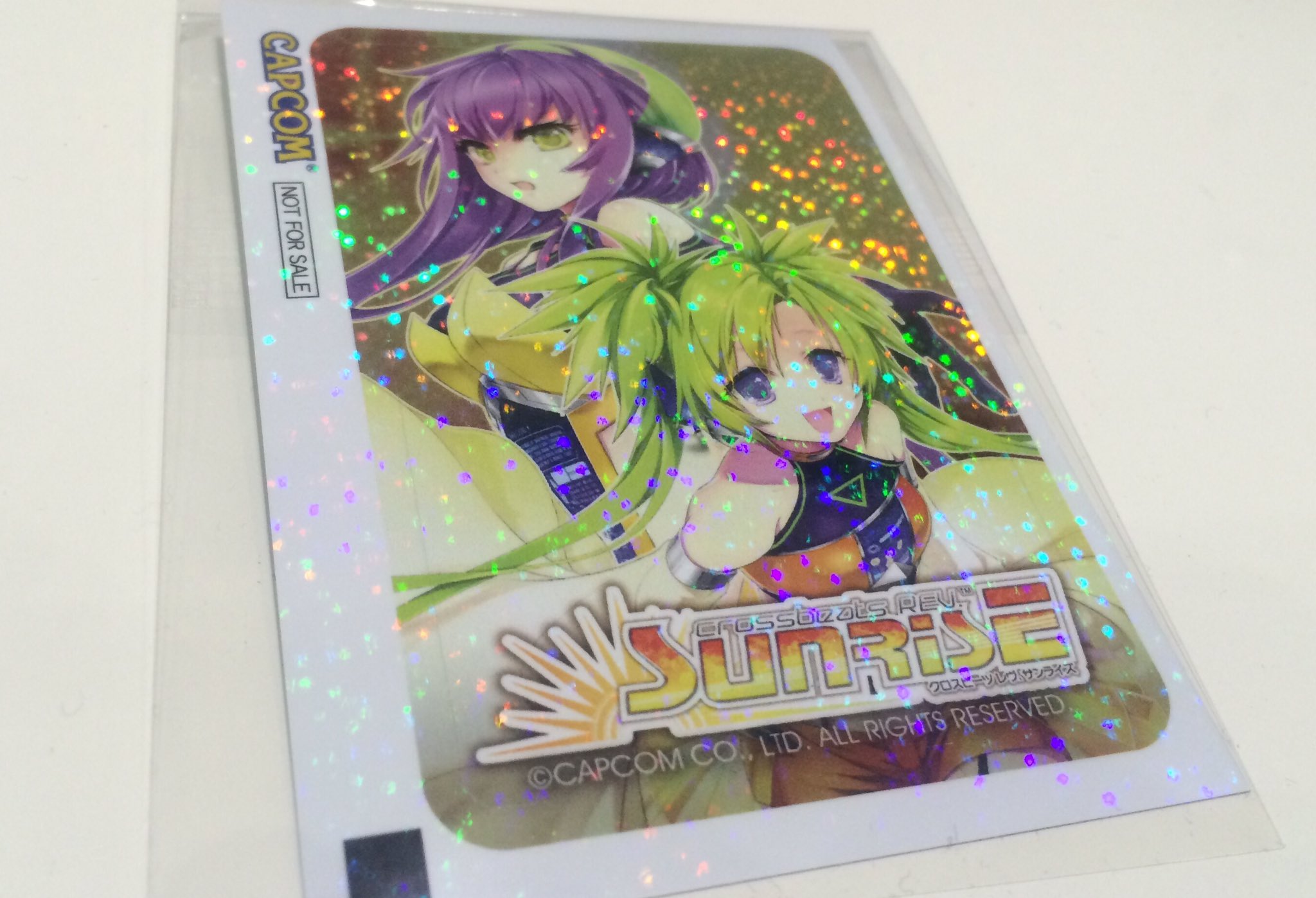 クロスビーツレヴサンライズ公式 絶賛稼動 会場でプレイして頂いた方に差し上げているステッカーを公開 暁月 燦のキラキラステッカーです Cbrev T Co Jf4utq77ue クロスビーツレヴサンライズ公式 絶賛稼動 会場でプレイして頂いた方に差し上げているステッカーを公開 暁月 燦のキラキラステッカーです Cbrev T Co Jf4utq77ue