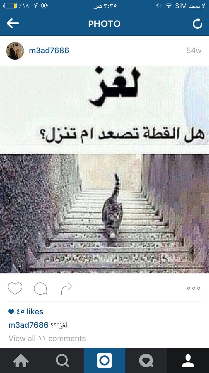 عبدالرحمن العنزي (@hdhh_43740) on Twitter photo 