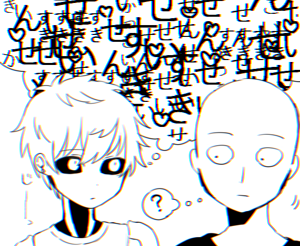 二次創作しかみてないからか、自分のなかのジェノスくんのイメージがこうなりつつある 