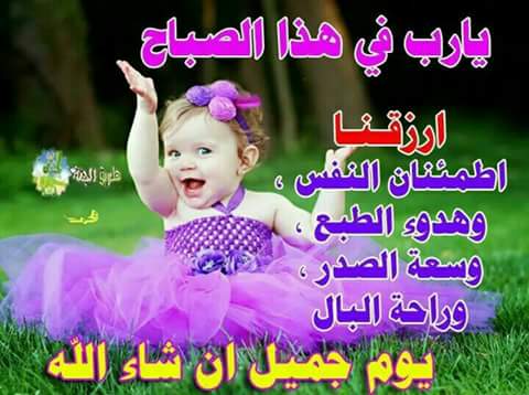 KaKhaled12346's tweet photo. @mmmmo92767119 https://t.co/fIKBxSMZAO