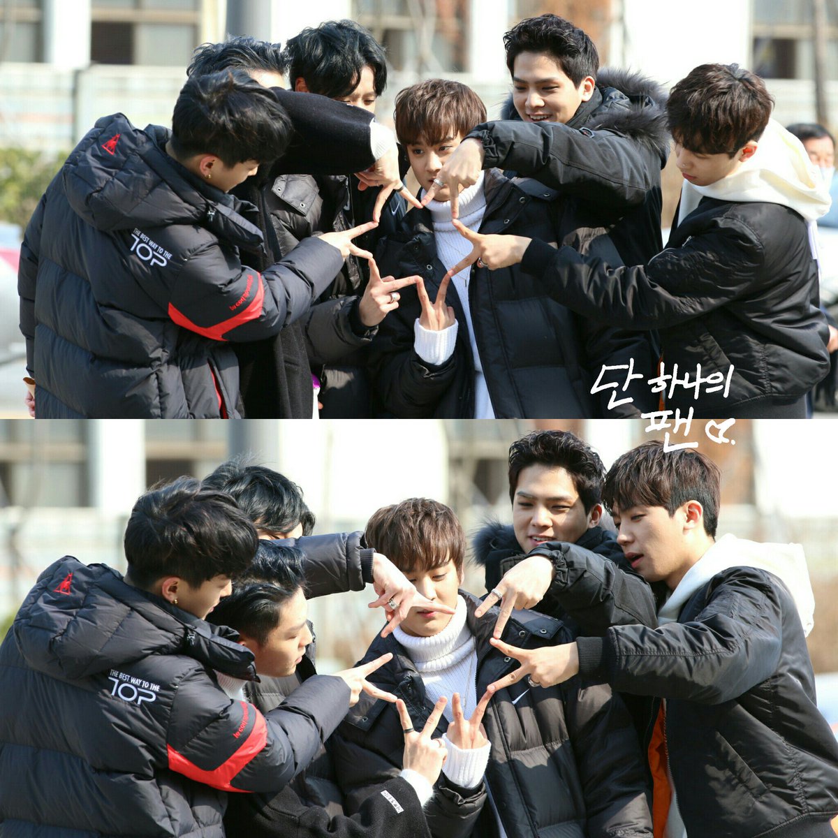 오늘 미니팬미팅에서 신박한 포즈로 단체사진 찍은 아이돌.jpg | 인스티즈