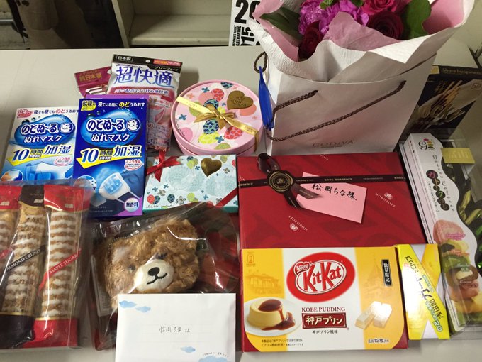 1部【ソフト・オン・デマンドPAWかわさき店】様にお越しくださいった方々、ありがとうございました🙏  久しぶりで若干緊張して胸揉みと握手が力一杯出来なかったけど、とても楽しくてしあわへ💞なイベントでした✨  2部も待ってるよ！<a href="/tag/%E3%81%8F%E3%81%A0%E3%82%89%E3%81%AA%E3%81%84%E3%83%84%E3%82%A4%E3%83%BC%E3%83%88"class="tags"><span>#くだらないツイート</span></a>