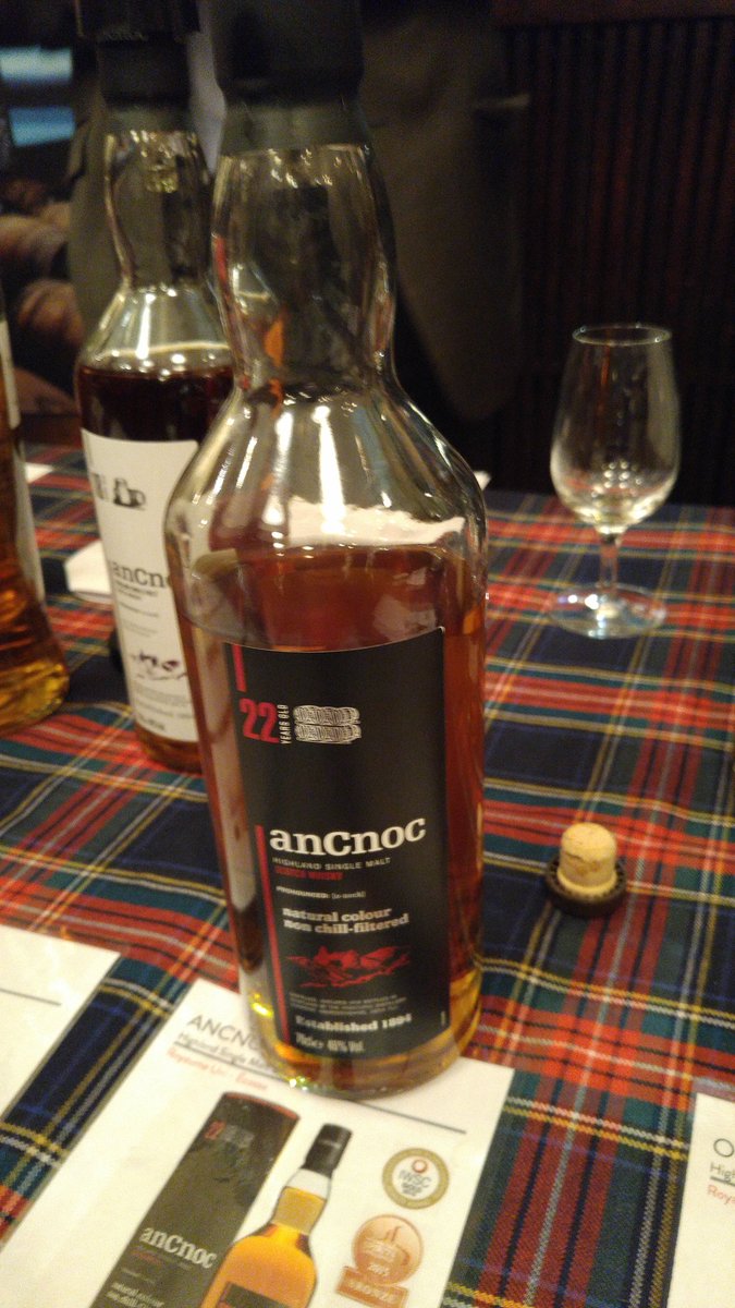 Loved that I got to try this one too. Got too drunk to continue documenting after this one... Sorry guys...