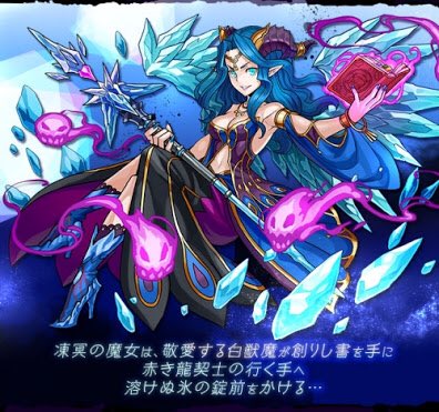 パズドラ ストーリーまとめ Pazzdra Story Twitter