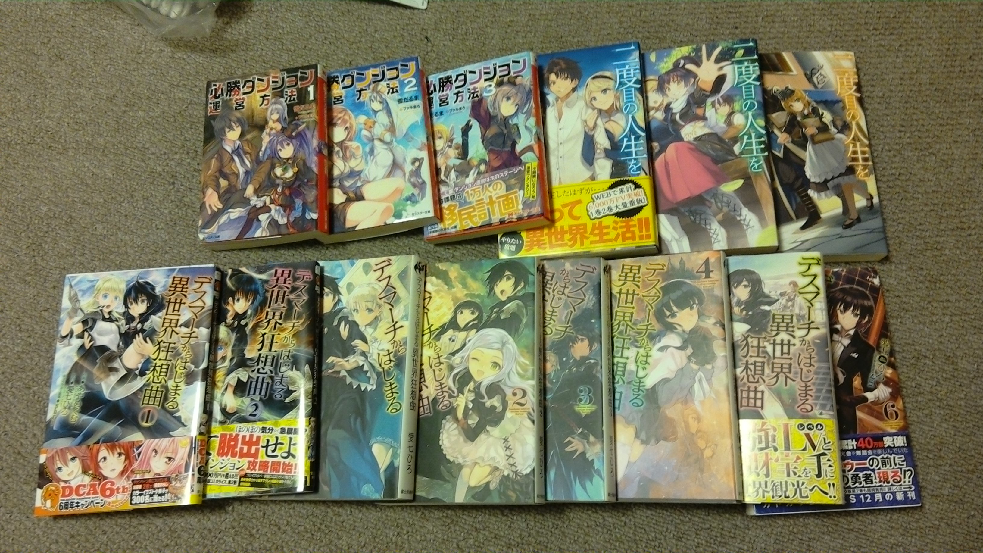 Siro 休眠中 最後 悪ノp様の小説 ボカロ曲が小説になるのは最近のスタンダードなのかやたらと多くなりましたがハシリはたぶんこの人 原曲のシリーズからしてストーリーが出来上がっているのでイメージしやすいかも 悪ﾉp 悪ノ大罪シリーズ T Co