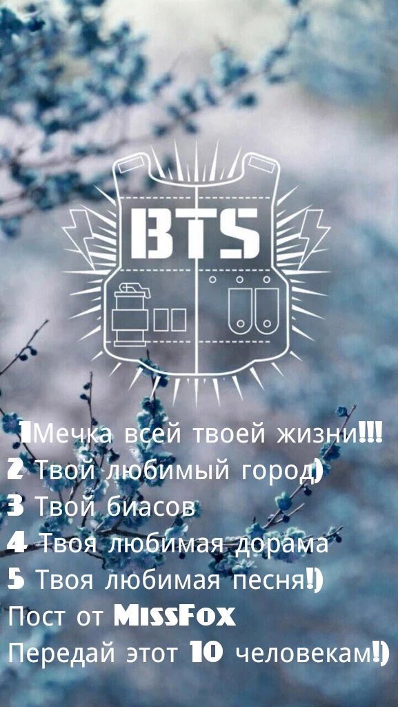 _kumiho__'s tweet photo. от @tudvasya 🌚
~Посвятить жизнь творчеству, особенно музыке
~Отару
~학교 2013
~Их очень много) https://t.co/gsTlidNTvr