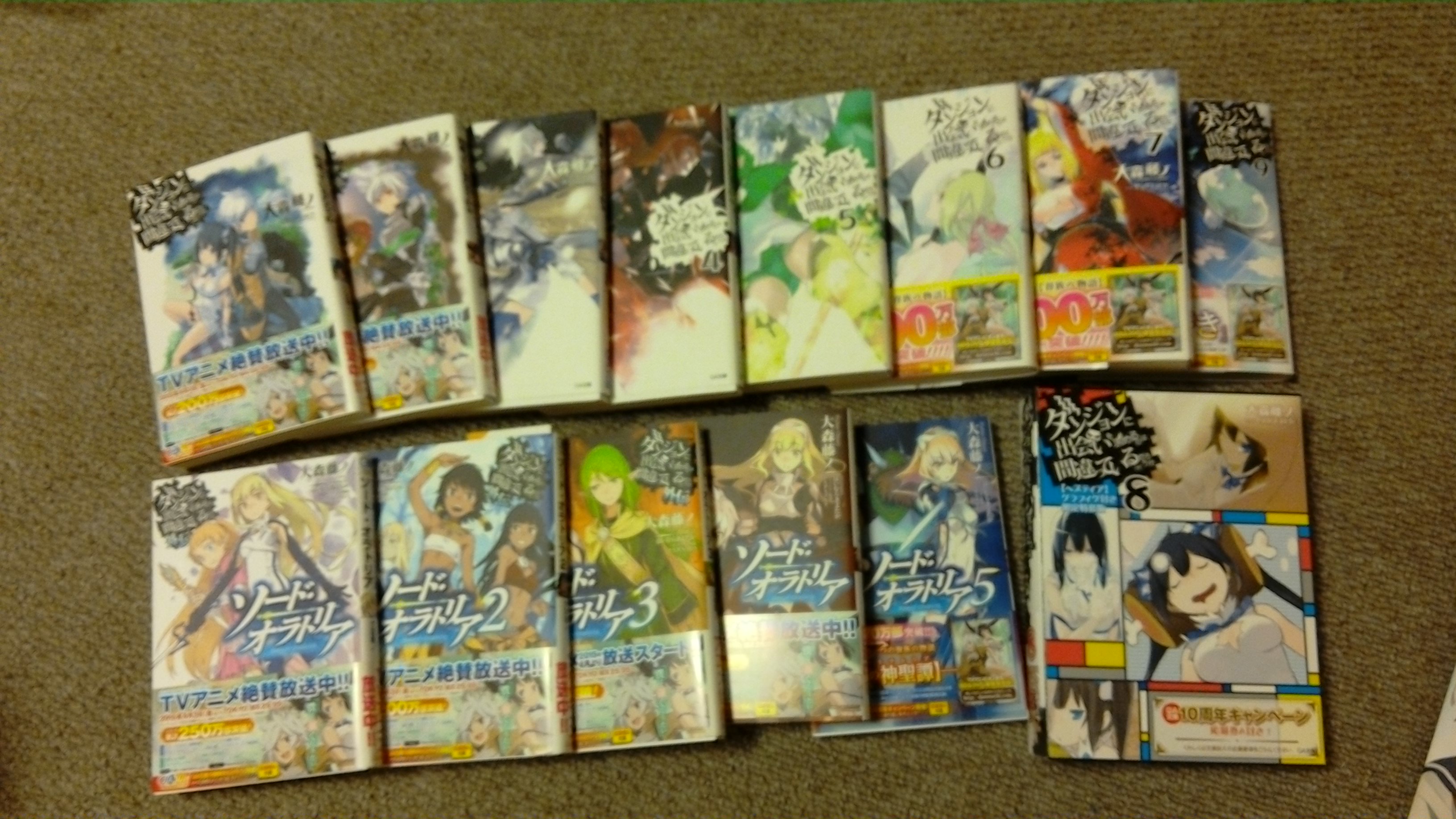 Siro 休眠中 最後 悪ノp様の小説 ボカロ曲が小説になるのは最近のスタンダードなのかやたらと多くなりましたがハシリはたぶんこの人 原曲のシリーズからしてストーリーが出来上がっているのでイメージしやすいかも 悪ﾉp 悪ノ大罪シリーズ T Co