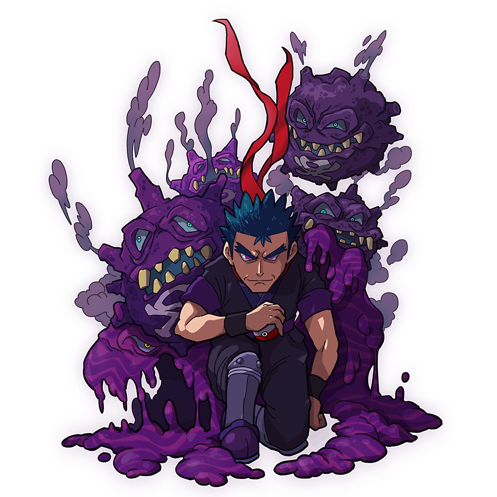 ShiftyPoison's tweet image. Pʟᴇᴀsᴜʀᴇ ᴏɴʟʏ sᴛᴀʀᴛs ᴏɴᴄᴇ ᴛʜᴇ ᴡᴏʀᴍ ʜᴀs ɢᴏᴛ ɪɴᴛᴏ ᴛʜᴇ ғʀᴜɪᴛ﹐ ᴛᴏ ʙᴇᴄᴏᴍᴇ ᴘᴜʀᴇ ʜᴀᴘᴘɪɴᴇss ᴍᴜsᴛ ʙᴇ ᴛᴀɪɴᴛᴇᴅ ᴡɪᴛʜ ᴘᴏɪsᴏɴ.